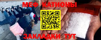 спиды Малгобек