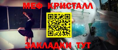 кокаин колумбия Малоярославец