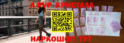 дистиллят марихуана Можайск