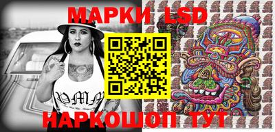 дистиллят марихуана Можайск