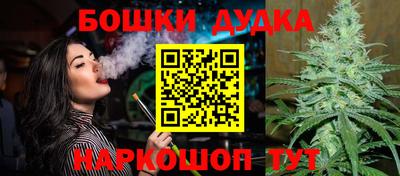 кокаин колумбия Малоярославец