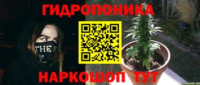 кокаин колумбия Малоярославец