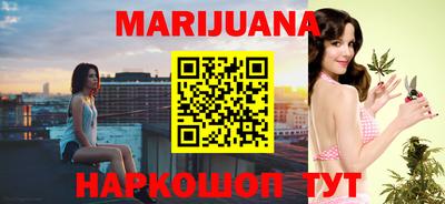 спиды Малгобек