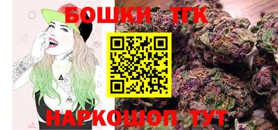 меф Ипатово