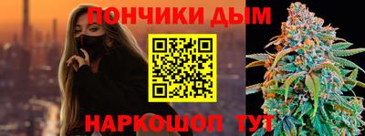 спиды Малгобек
