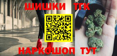 кокаин колумбия Малоярославец