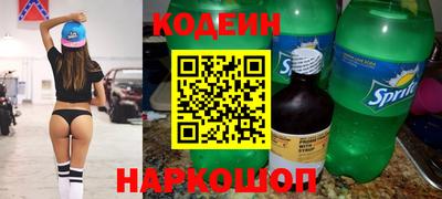 спиды Малгобек