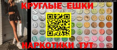 героин Ирбит