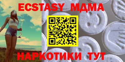 кокаин колумбия Малоярославец