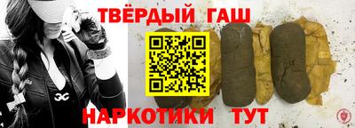 кокаин колумбия Малоярославец