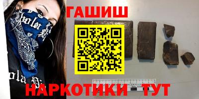 кокаин колумбия Малоярославец