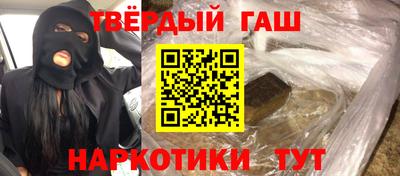мдма Мариинск