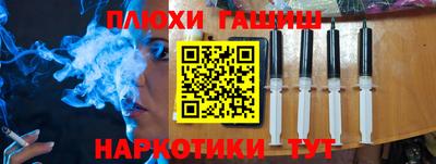 кокаин колумбия Малоярославец