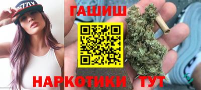 амф Можга