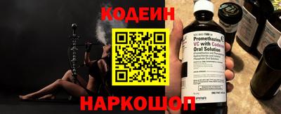 кокаин колумбия Малоярославец
