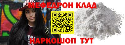 кокаин колумбия Малоярославец