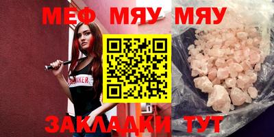 спиды Малгобек