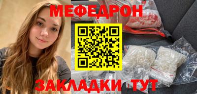 кокаин колумбия Малоярославец